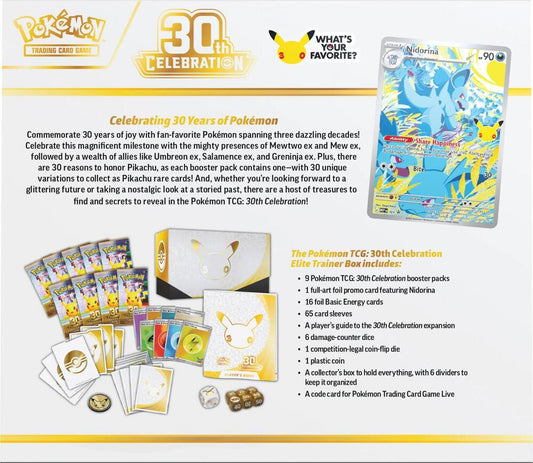 30th Celebration - Elite Trainer Box (INGLES)